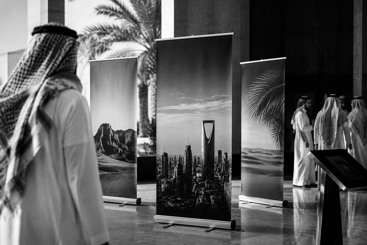 حلول الفعاليات