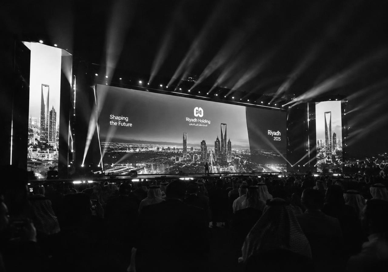 حفل افتتاح كبير — الرياض